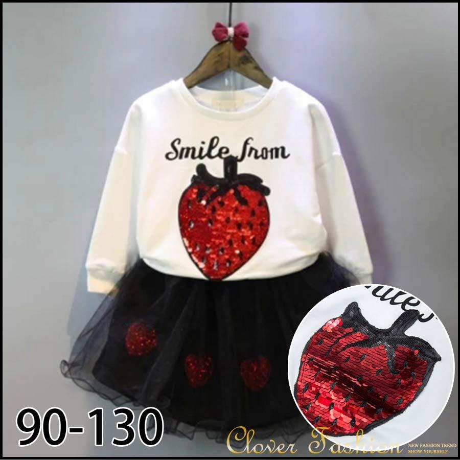 激安 16新作 韓国風 子供 ワンピース キッズ キッズ 上下セット 秋 冬 韓国 子ども服 女の子 カジュアル 長袖 イチゴ模様 長袖セット h0335 Clover Fashion 通販 Yahoo ショッピング