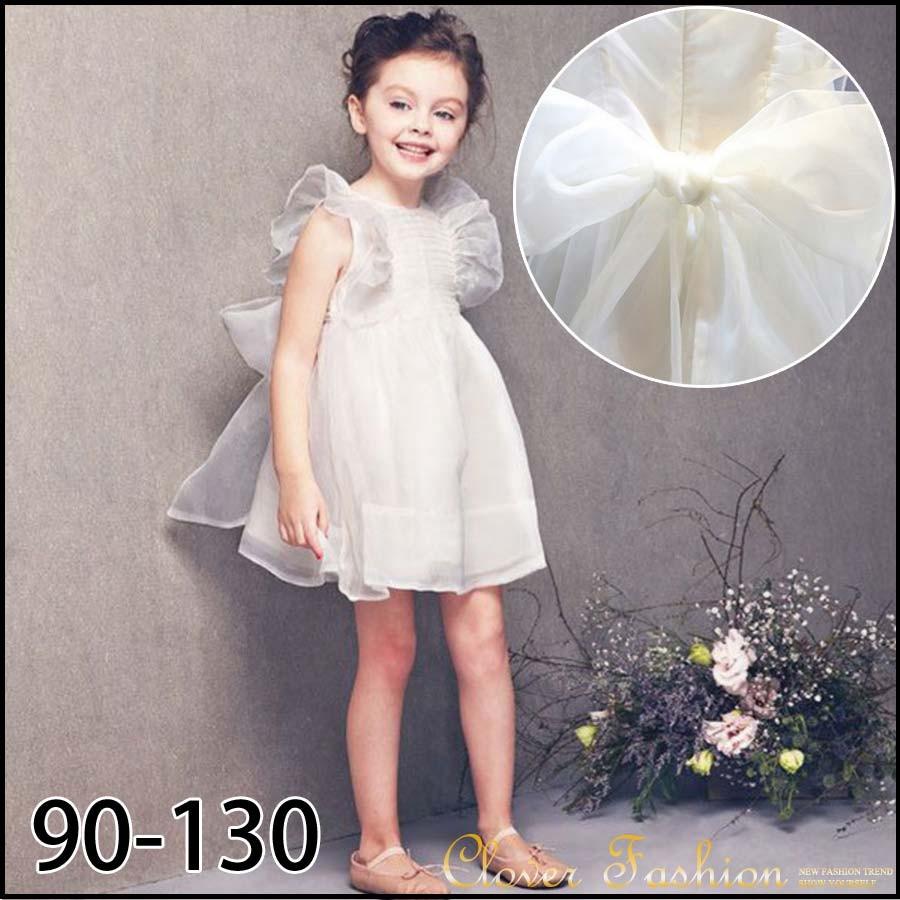 激安 16新作 子供ドレス 発表会 結婚式 卒業式 入学式 ワンピース 子供 ドレス