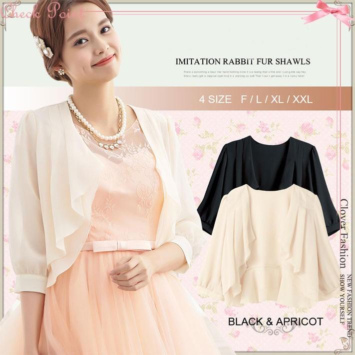 即納 ボレロ 結婚式 レース 結婚式 大きいサイズボレロ シフォンボレロ フォーマル 二次会 披露宴 羽織 ウエディング 袖あり ピンク シルバー ゴールド H3391 Clover Fashion 通販 Yahoo ショッピング