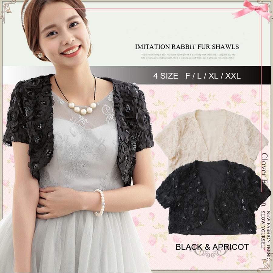 ボレロ 結婚式 レース 結婚式 大きいサイズ パーティーボレロ シフォンボレロ フォーマル 二次会 披露宴 羽織 ウエディング 袖あり ピンク シルバー ゴールド H3395 Clover Fashion 通販 Yahoo ショッピング