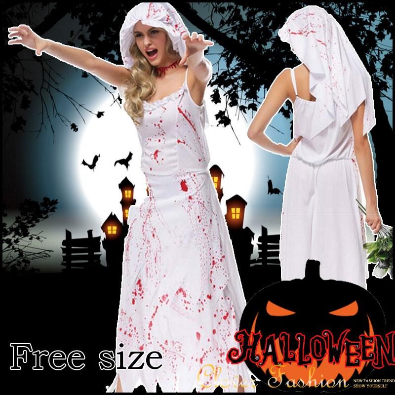 ハロウィン ゾンビ 死体の花嫁 ゾンビ ゾンビ映画 死体 ナース ゾンビ 花嫁 ホラー バイオハザード コスチューム コスプレ 衣装 ハロウィン 女性用 Ps6426 Clover Fashion 通販 Yahoo ショッピング