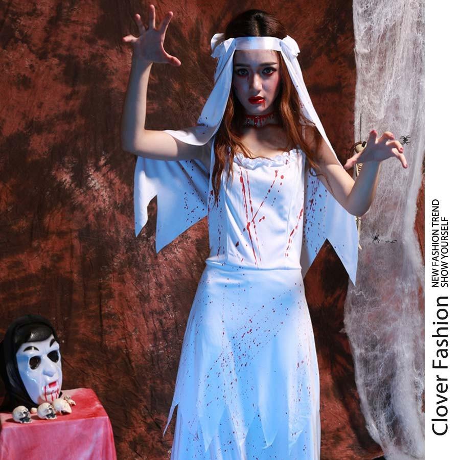 送料無料 ハロウィン ゾンビ 花嫁 コスチューム 仮装 ハロウィーン 花嫁 Halloween ハロウィン衣装 血まみれ仮装 女性 ホラー 怖い系 個性的 ベール Ps9225 Clover Fashion 通販 Yahoo ショッピング