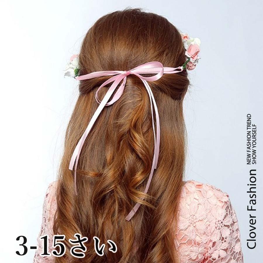 フラワーティアラ パールベール ヘアアクセサリー パール ショート フラワーガール キッズ フォーマル 結婚式 ドレス 子どもドレス Sm01 Clover Fashion 通販 Yahoo ショッピング