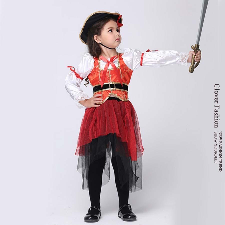 キッズキャプテン キッズ 子供服 女の子 コスプレ ハロウィン 海賊 クリスマス 子供用 ディズニー コスチューム ディズニー 海賊王 衣装 コスプレ キッズ Yek021 Clover Fashion 通販 Yahoo ショッピング