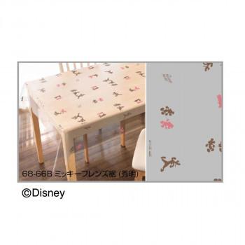 正規品 柄物 抗ウイルス テーブルクロス 1cm m巻 ディズニー ミッキーフレンズ Mgtv Co アベニールヘルシーショップ 通販 Yahoo ショッピング 最安値に挑戦 Www Consciousdreamspublishing Com