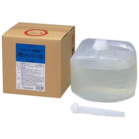 格安 Falcon 洗車機用液剤 Fbシャンプー 10l P 165 お歳暮 Tiebreak Fr