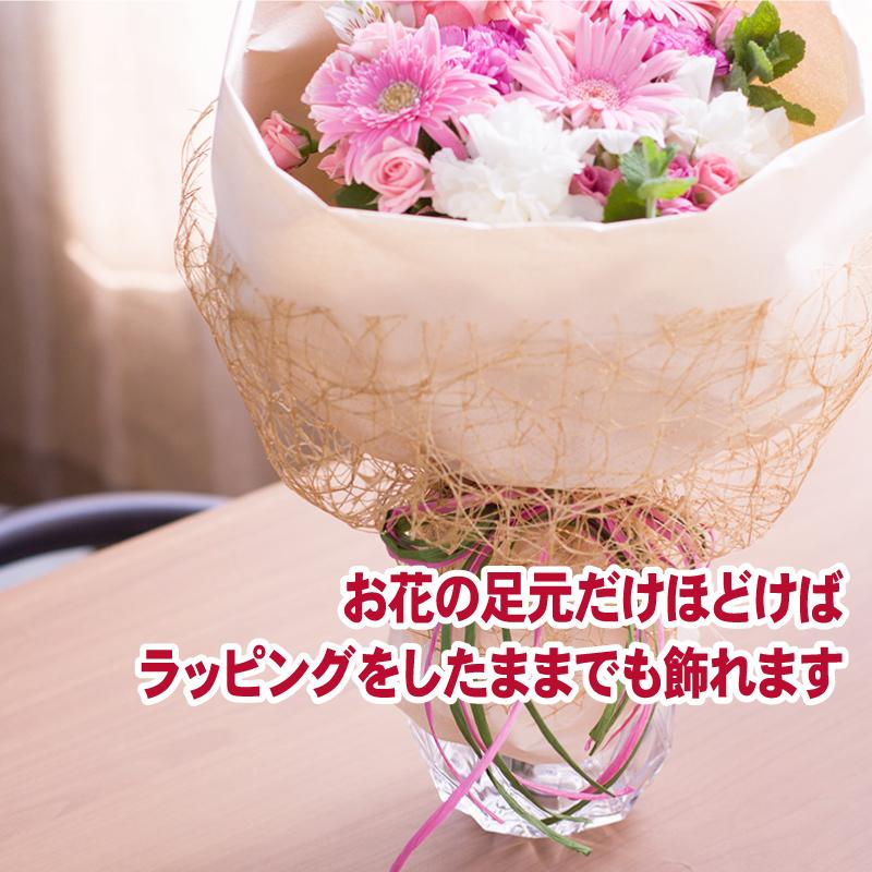 コンクリート エスカレート フォーマット 花瓶 付き 花束 手段 オーバーフロー の頭の上