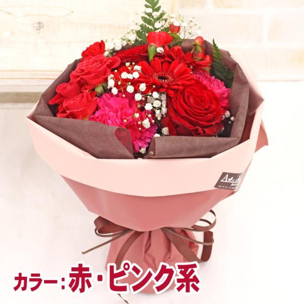 花束 花 ギフト プレゼント 誕生日プレゼント 結婚記念日 退職祝い 還暦祝い 贈り物 ナチュラル ブーケ 父の日 Bo Ss あぼんりーの花 通販 Yahoo ショッピング