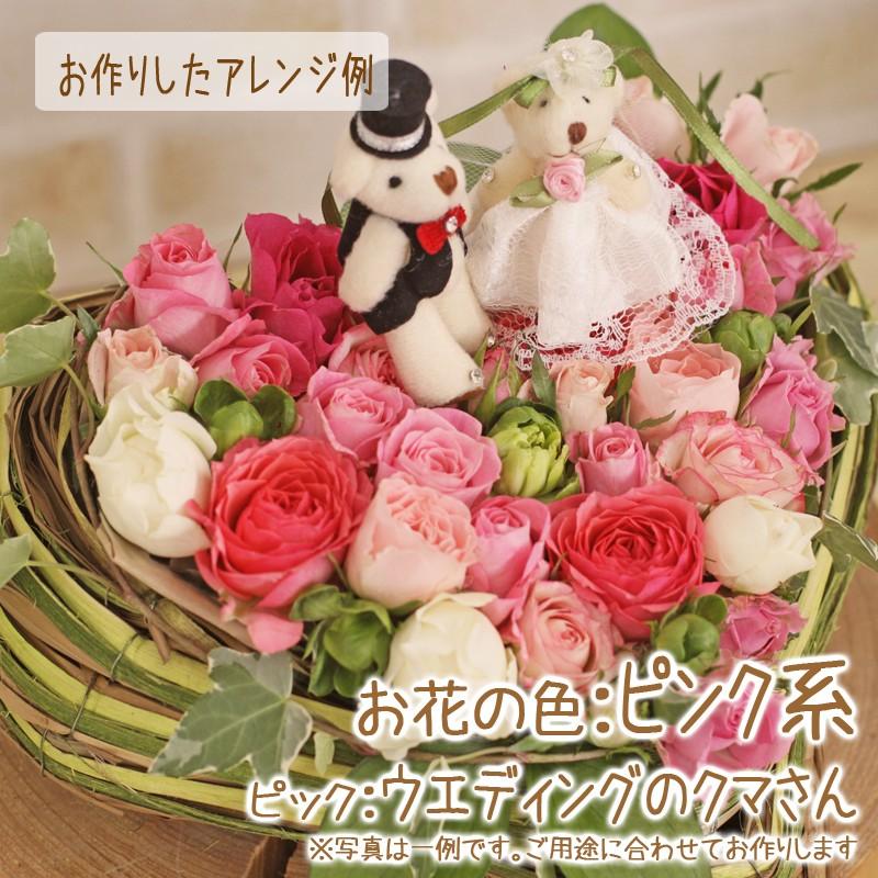 新規購入 結婚祝いの花 父の日 お中元 誕生日 結婚記念日 ４８ おまかせ ホワイト系フラワーアレンジメント 花ギフト結婚祝いの エッセンシャルズ Wjelaser Com