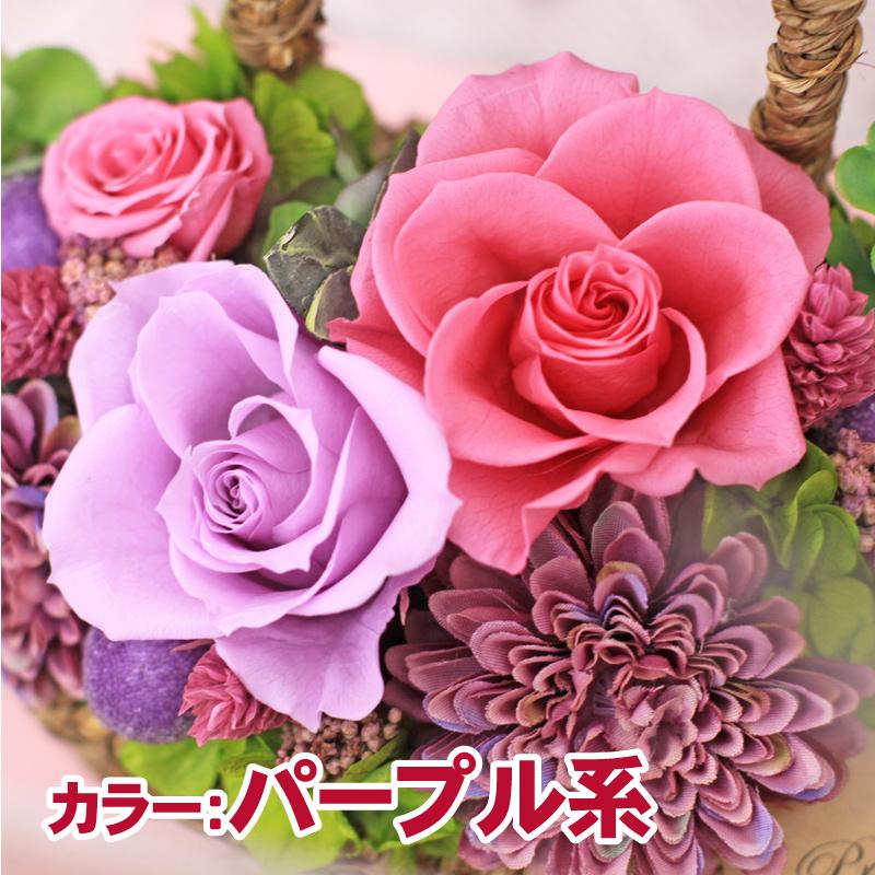 プリザーブドフラワー 送料無料 枯れないお花 花 ギフト プレゼント お誕生日 送別 母の日 フラワーギフト 贈り物 シナリー Pr Scenery あぼんりーの花 通販 Yahoo ショッピング