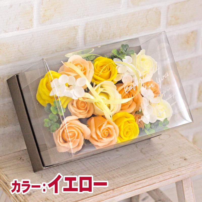 卒業 送別 ソープフラワー シャボンフラワー フラワーアレンジメント 石鹸 花 ギフト プレゼント プレミエール So Premiere あぼんりーの 花 通販 Yahoo ショッピング