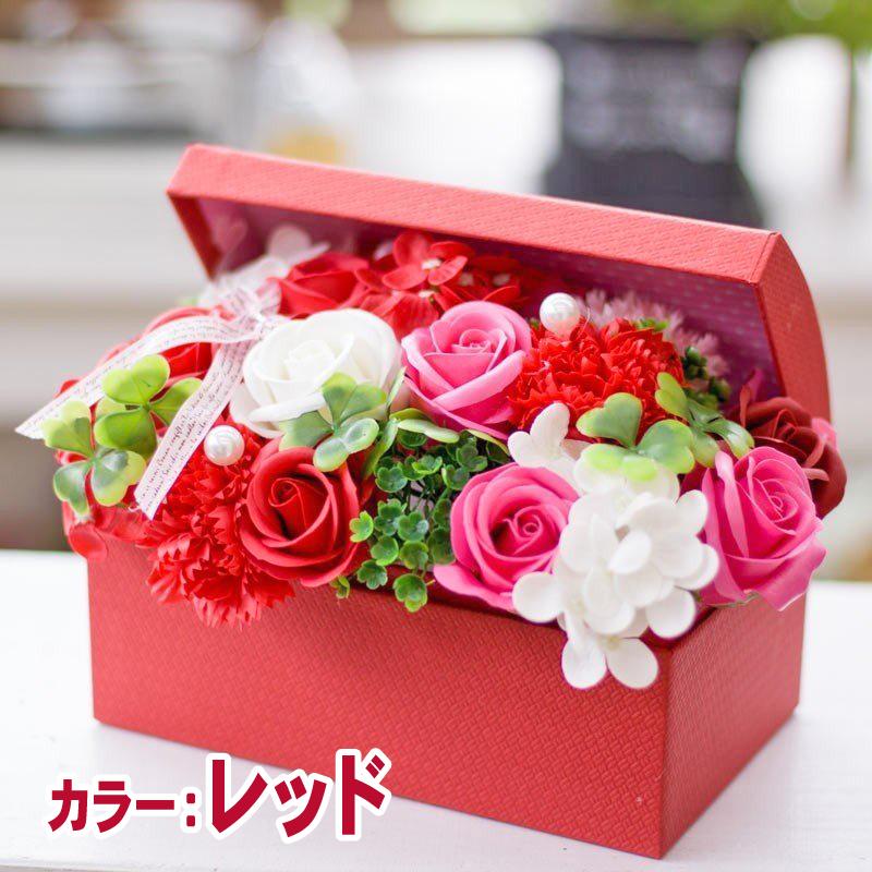 送別 ソープフラワー シャボンフラワー フラワーアレンジメント 花