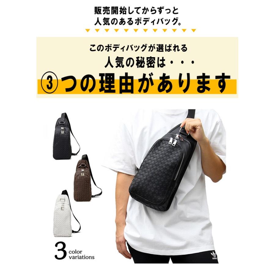 ショルダーバッグ メンズ レザー ボディバッグ 斜めがけ かっこいい 大人 革 軽い ワンショルダー ブラック 黒 ブラウン ホワイト 白 流行 モッズコート メンズ バッグavril 通販 Yahoo ショッピング