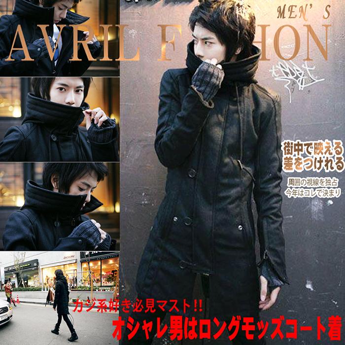 モッズコート メンズ コート ロングコート ジャケット ボリュームネック アウター モッズコート メンズ 本革バッグavril 通販 Yahoo ショッピング