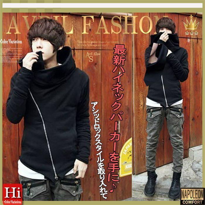 パーカー メンズ ボリュームネック ハイネック タートルネック スウェット アウター モッズコート メンズ 本革バッグavril 通販 Yahoo ショッピング