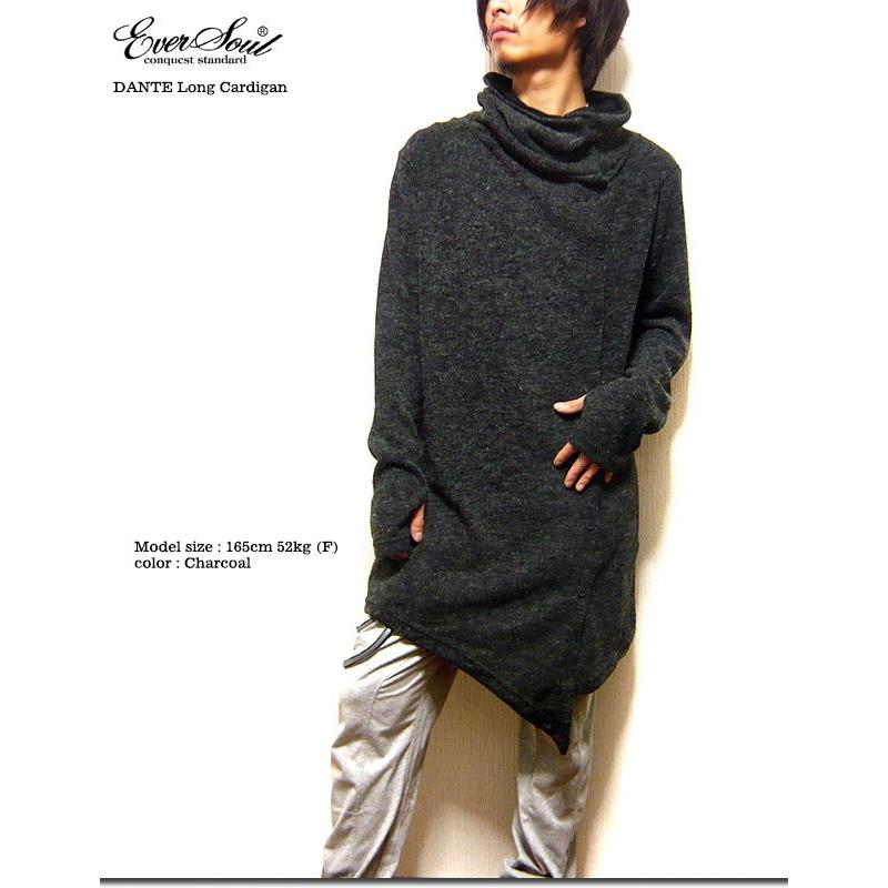 コーディガン メンズ カーディガン メンズ カーデ コーディガン ロングカーデ コート タートルネック トップス 甚平 浴衣 メンズ 本革バッグavril 通販 Yahoo ショッピング