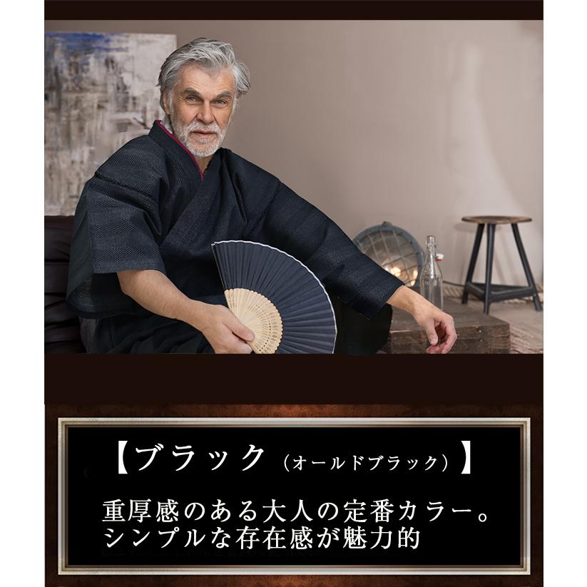作務衣 メンズ おしゃれ 父の日ギフト プレゼント 綿100％  40代 50代 60代 70代 80代　さむえ 和装 作業着 パジャマ 部屋着 ルームウエア |  | 03