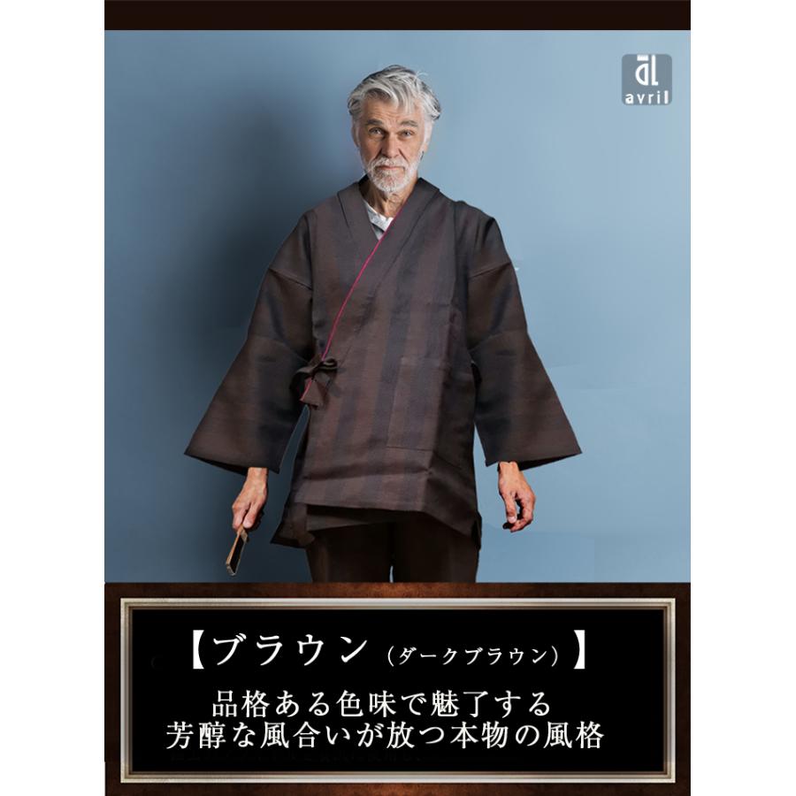 作務衣 メンズ おしゃれ 父の日ギフト プレゼント 綿100％  40代 50代 60代 70代 80代　さむえ 和装 作業着 パジャマ 部屋着 ルームウエア |  | 04