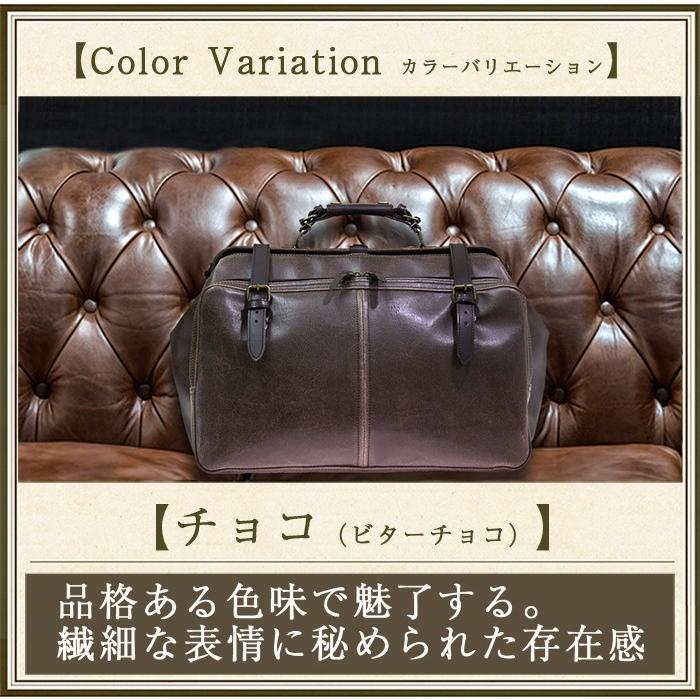 ボストンバッグ 本革鞄 レザーバッグ バッグ メンズ ダレスボストン