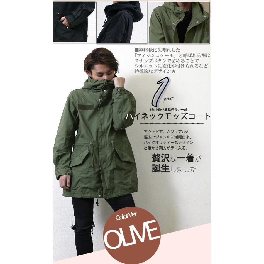 モッズコート メンズ 春 コート スプリングコート マンパー マウンテンパーカー ミリタリー ブラック 黒 緑 ネイビー 白 モッズコート メンズ バッグavril 通販 Yahoo ショッピング