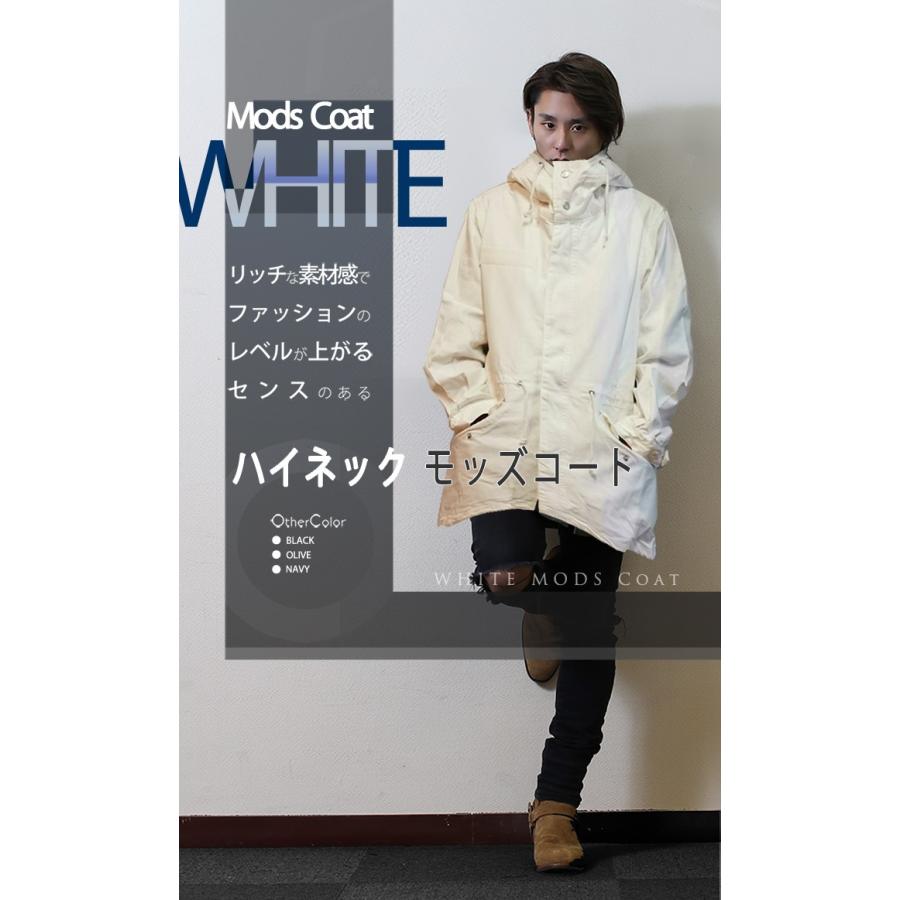 モッズコート メンズ 春 コート スプリングコート マンパー マウンテンパーカー ミリタリー ブラック 黒 緑 ネイビー 白 甚平 浴衣 メンズ 本革バッグavril 通販 Yahoo ショッピング
