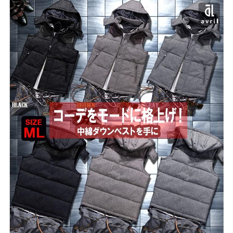ダウンベスト メンズ ベスト ハイネック Puレザー ウエスタン ツイード 黒 ブラック グレー ブラウン 大きいサイズ 通販 激安