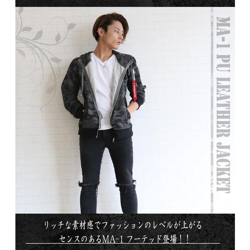 Ma 1 Ma 1ジャケット メンズ パーカー カモフラ ミリタリー 着こなし Ma1 ブルゾン フライトジャケット 大きいサイズ モッズコート メンズ 本革バッグavril 通販 Yahoo ショッピング