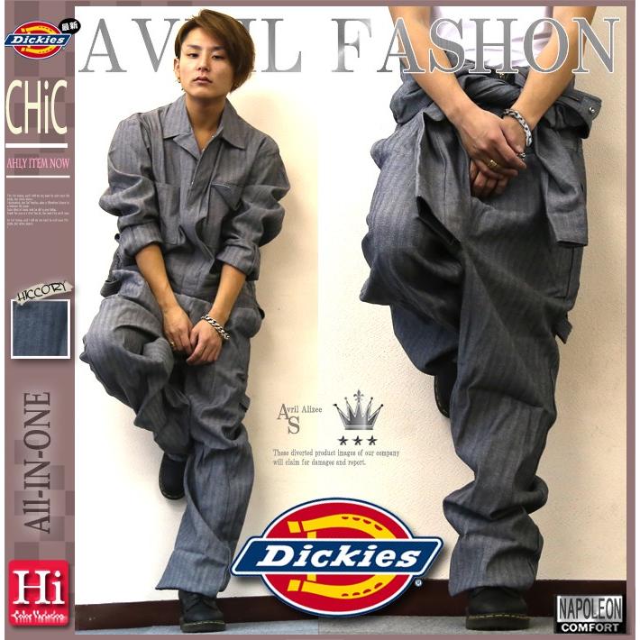 ディッキーズ つなぎ メンズ  Dickies おしゃれ 長袖つなぎ ツナギ 作業着 ボトムス｜avril