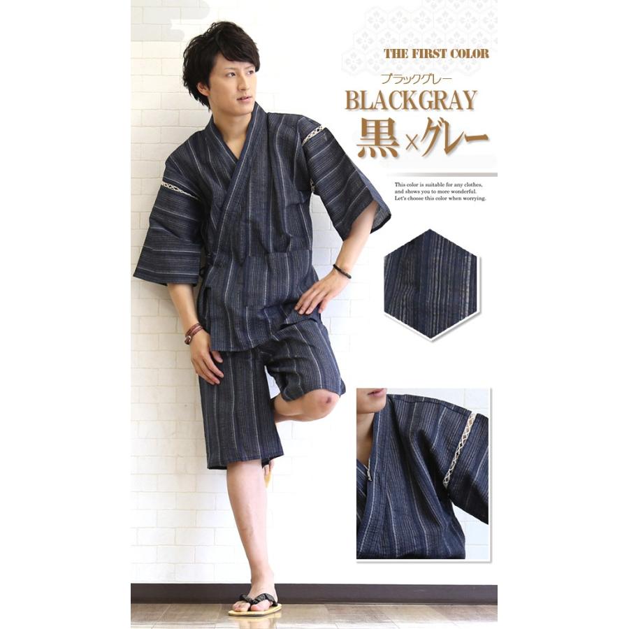 甚平 メンズ 父の日 おしゃれ 和柄 大きいサイズ 男性 夏用 甚平セット 黒 白 ネイビー 紺 ジンベイ じんべい モッズコート メンズ 本革バッグavril 通販 Yahoo ショッピング