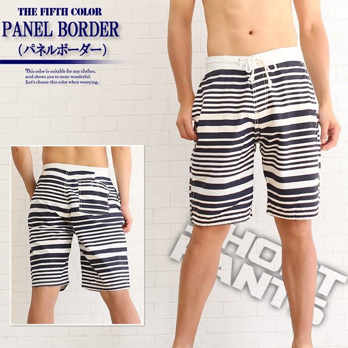 水着 メンズ クーポンで300円off 2980円 2680円 期間限定 サーフパンツ ナイトプール フィットネス 海パン ボーダー 海水パンツ サーフ 大きいサイズ 2 モッズコート メンズ 本革バッグavril 通販 Yahoo ショッピング