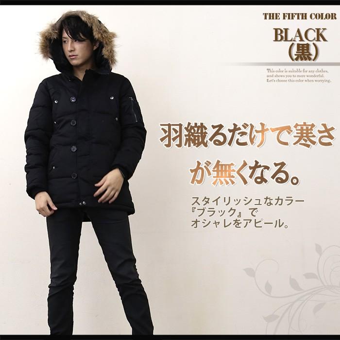 極暖 XL エディーバウアー中綿ダウン モッズコート ブラック ファー N-3B ダウンコート メンズ モッズコート クーポンで500円OFF 期間限定 N-3B