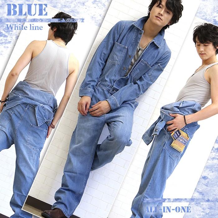 つなぎ メンズ ツナギ おしゃれ デニム 作業着 作業服 ダンス 長袖 ボトムス オールインワン モッズコート メンズ バッグavril 通販 Yahoo ショッピング