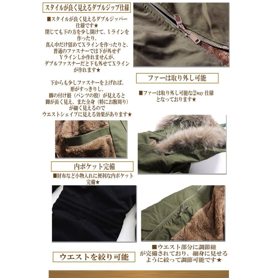 アバクロ/モッズコート/ネイビー/裏ボア/ファー hysk45007.jpg