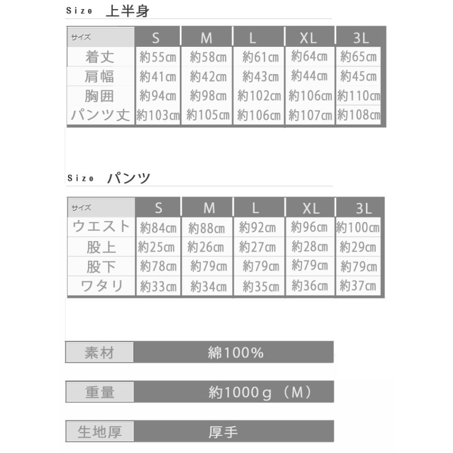 つなぎ メンズ  おしゃれ ツナギ Alettadomani(アレッタドマーニ)  パンツ レディース 男女兼用 カバーオール オールインワン 大きいサイズ｜avril｜20