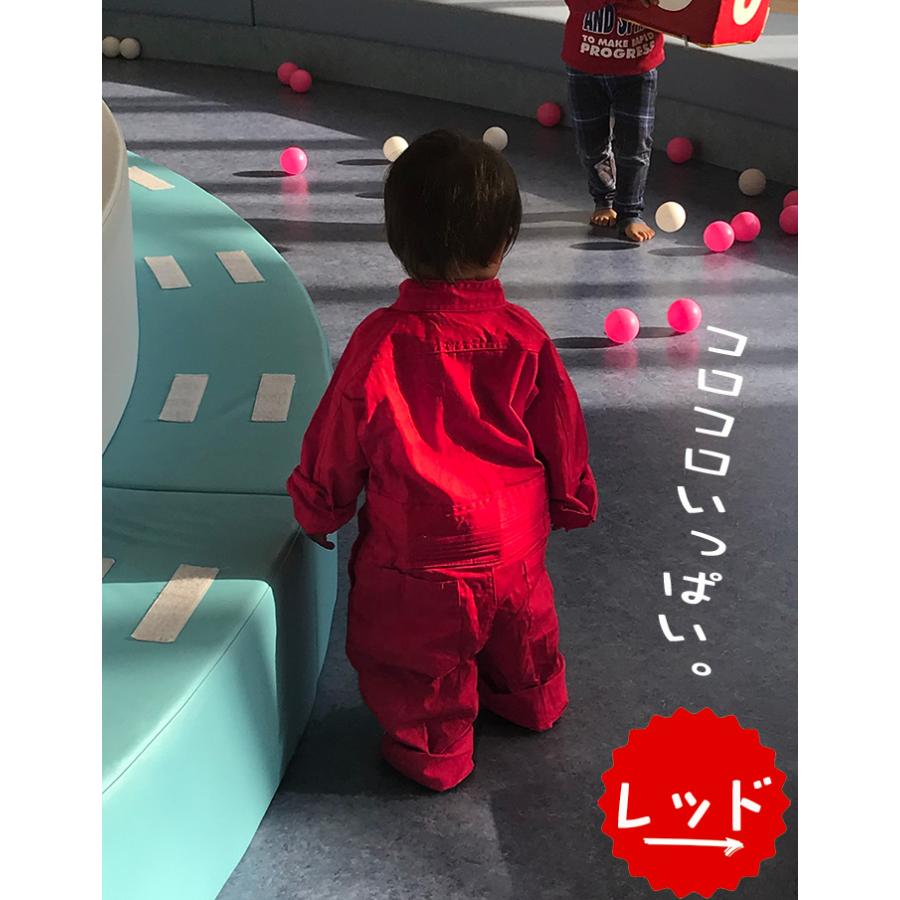 つなぎ キッズ ツナギ 日焼け対策 オーバーオール アウトドア ダンス