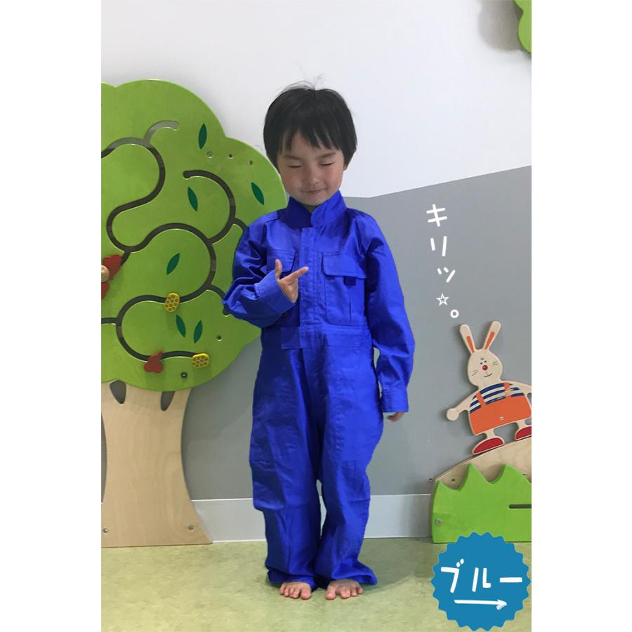 つなぎ キッズ ツナギ 日焼け対策 オーバーオール アウトドア ダンス  