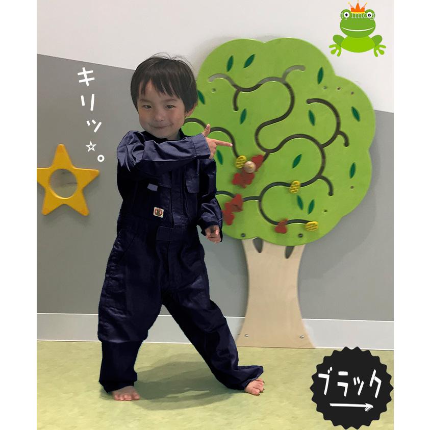 つなぎ キッズ ツナギ 日焼け対策 オーバーオール アウトドア ダンス  