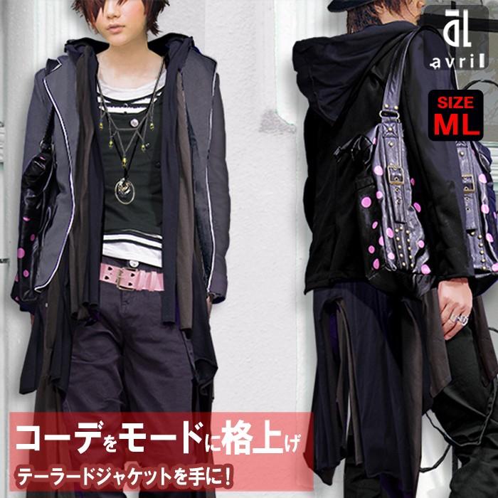 テーラードジャケット メンズ 2カラー ブラック グレー パイピング A ジャケット アウター 2215 モッズコート メンズ バッグavril 通販 Yahoo ショッピング