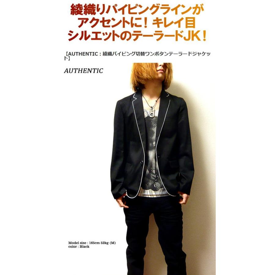 テーラードジャケット メンズ 2カラー ブラック グレー パイピング A ジャケット アウター 2215 モッズコート メンズ バッグavril 通販 Yahoo ショッピング