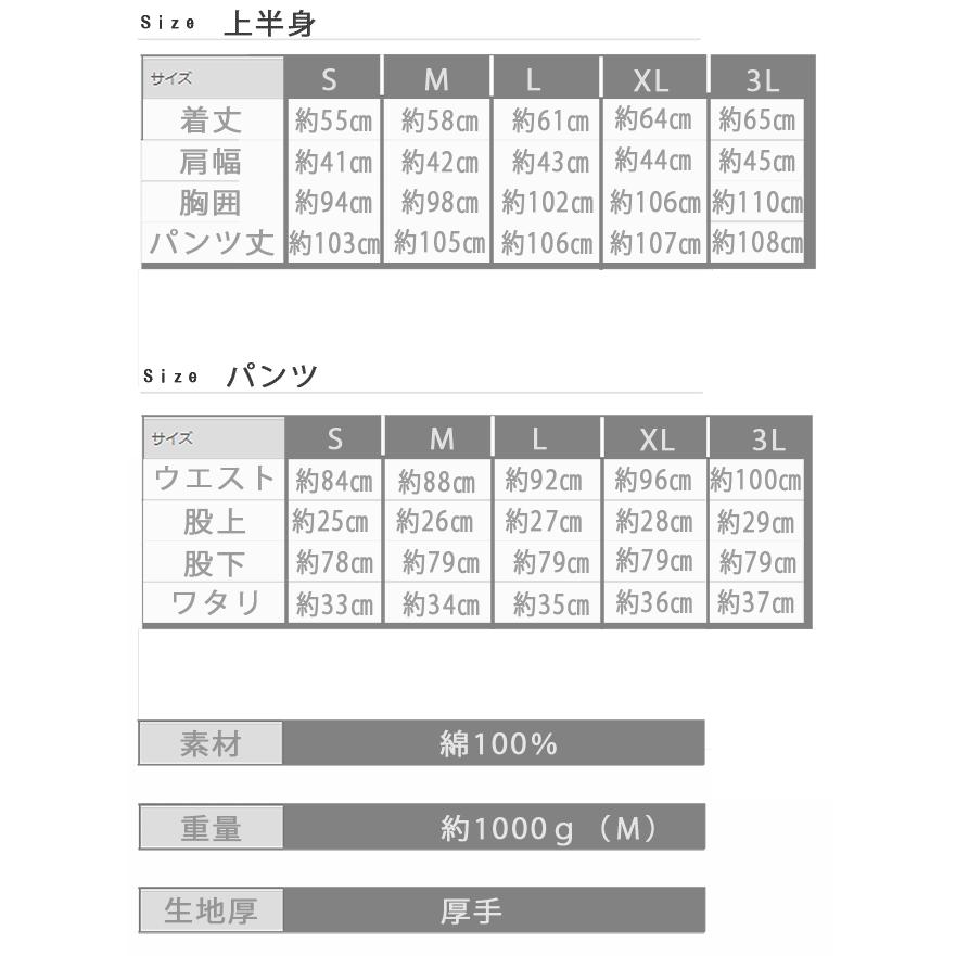 つなぎ メンズ おしゃれ 長袖 ツナギ BERNINGS-SHO パンツ レディース