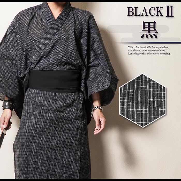 浴衣 メンズ 男性 帯 ワンタッチ帯 作り帯 下駄 扇子 4点セット 大きい