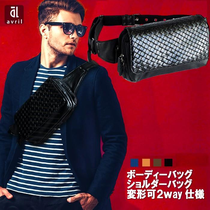 ショルダーバッグ メンズ レザー ボディバッグ バッグ メンズバッグ モッズコート メンズ バッグavril 通販 Yahoo ショッピング