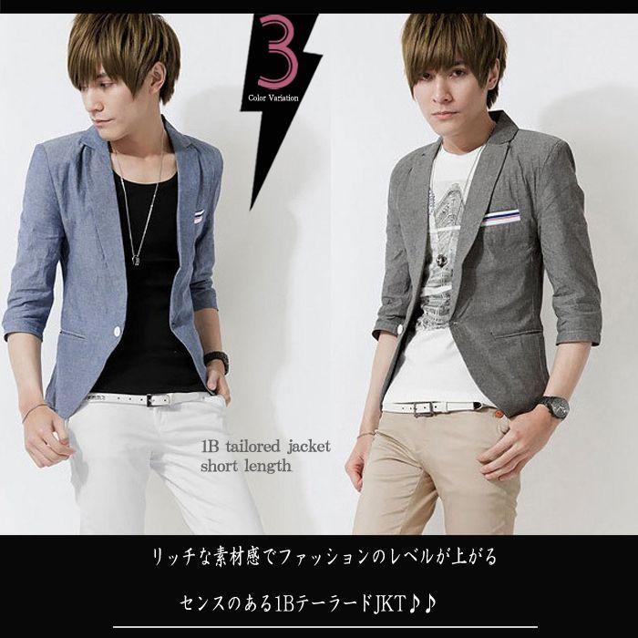 テーラードジャケット メンズ A ジャケット 2カラー 7分袖 ブルー グレー 333 モッズコート メンズ バッグavril 通販 Yahoo ショッピング