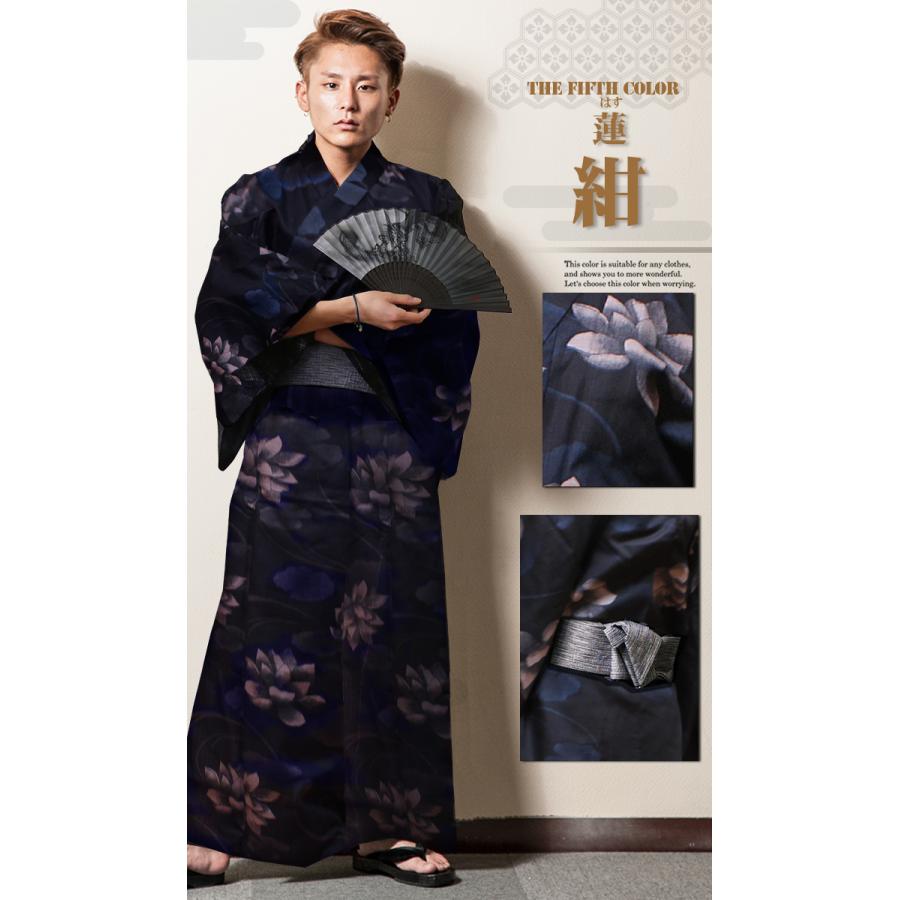 黒の浴衣・帯・下駄セット 浴衣 メンズ 帯 作り帯 履物 下駄 浴衣セット 3点セット 柄 黒 紺 祭り