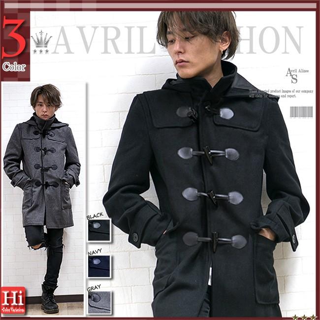 ダッフルコート メンズ クーポンで500円off 期間限定 ロングコート ブラック 黒 グレー ネイビー 大きいサイズ 春物 アウターデー用クーポン配 モッズコート メンズ 本革バッグavril 通販 Yahoo ショッピング