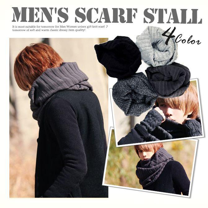 専門ショップ 財布 帽子 ファッション小物 メール便 あすつく ロング ブラック 黒 グレー マフラー メンズ スヌード ニット レディース 男女兼用 Www Threeriversofs Com