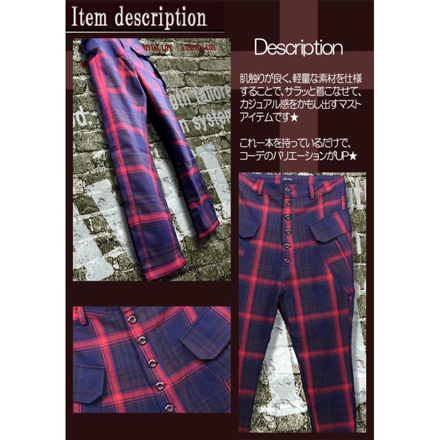 チェックパンツ メンズ チェックパンツ サルエル チェックパンツ メンズ 赤 黒 ボトムス As08 01 甚平 浴衣 メンズ 本革バッグavril 通販 Yahoo ショッピング