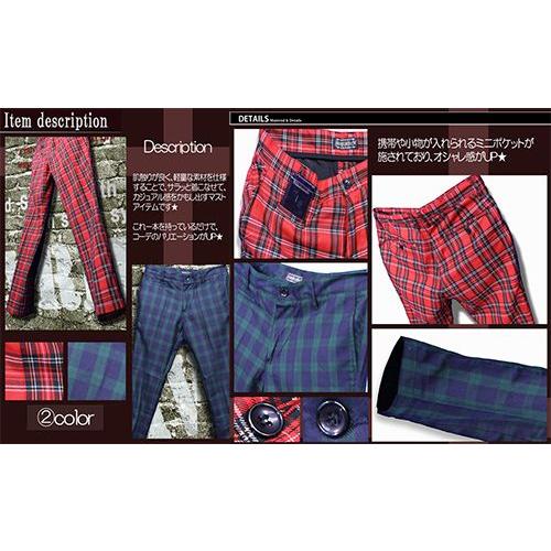 CIVARIZE 赤チェック柄サルエルパンツ 46 チェックパンツ メンズ カーゴ スキニー チェックパンツ