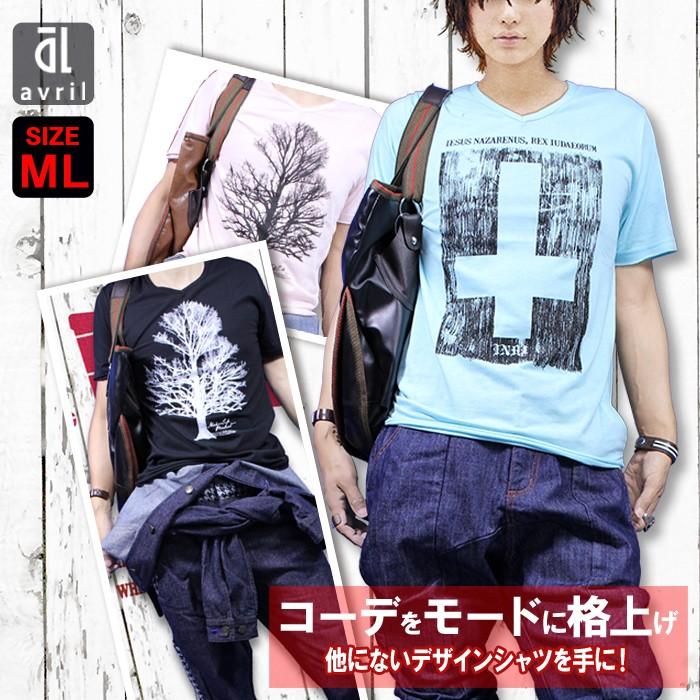 Tシャツ メンズ カットソー 黒 白 水色 緑 黄色 Tシャツ トップス As1113 345 モッズコート メンズ 本革バッグavril 通販 Yahoo ショッピング