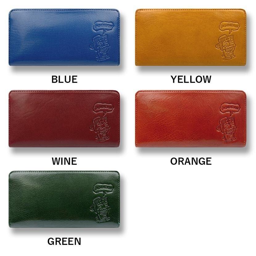 2025年最新】くまのプーさん あいうえおの人気アイテム - メルカリ